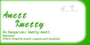 anett kmetty business card